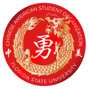 Chinese American Student Organization (CASO)
